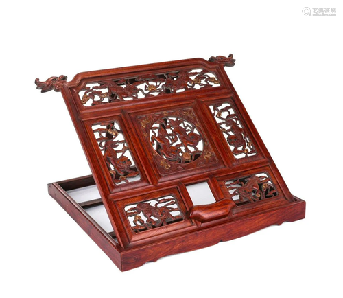 A HUANGHUALI WOOD BOOK HOLDER, CHINA