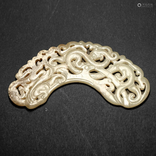 A WHITE JADE BI PENDANT