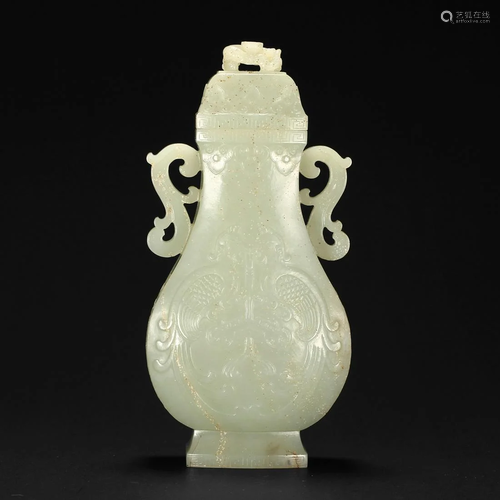 A WHITE JADE 'LONGEVITY' VASE