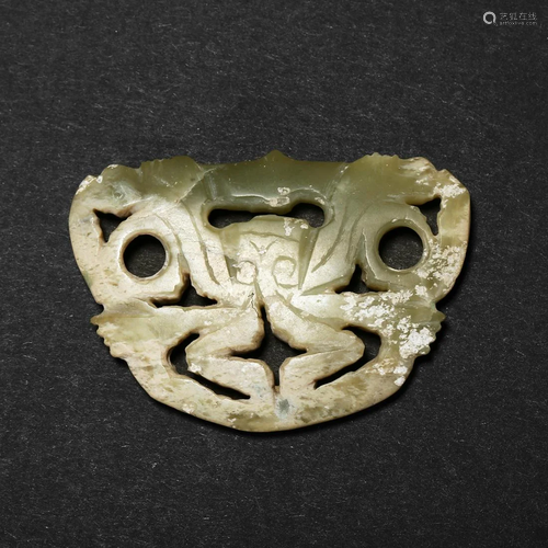 A GREEN AND GREY JADE PENDANT