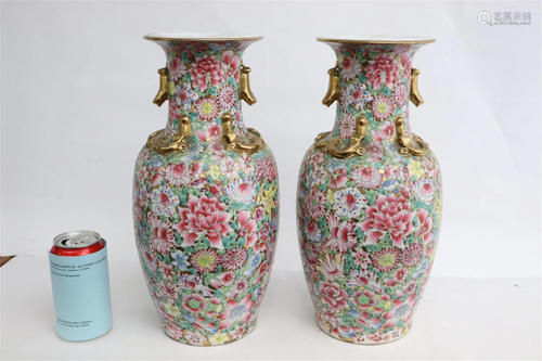 Pair Chinese famille rose porcelain vases