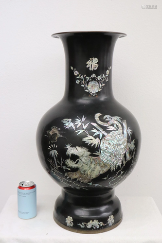 A large lacquer on copper vase with MOP inlaid