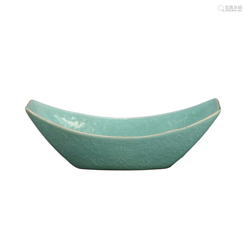 A CELADON-GLAZED WATERPOT