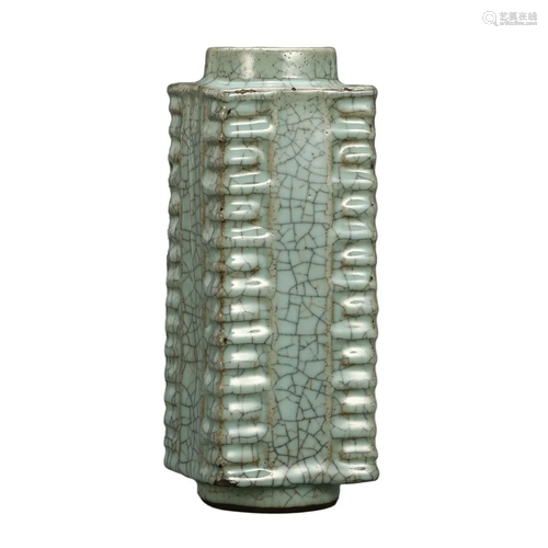 A 'GE' CONG-SHAPED VASE