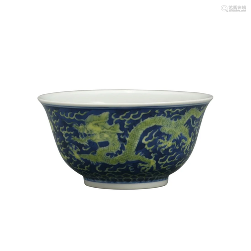 A BLUE-GLAZED DRAGON BOWL