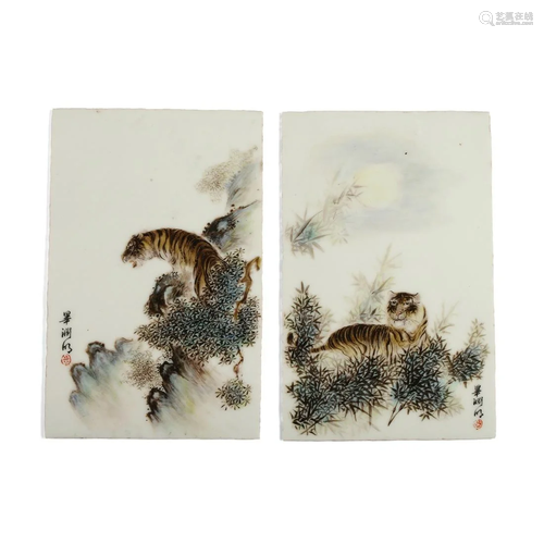 A PAIR OF FAMILLE-ROSE 'TIGERS IN FORESTS' PORCELA...