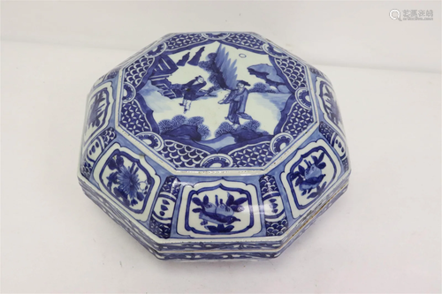 Chinese large porcelain covered bowl, Wanli period