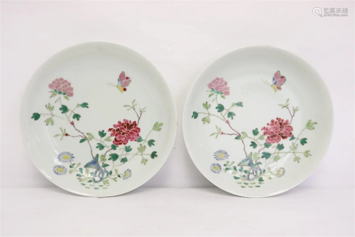 Pr 19th c. porcelain plate, Jiaqing mark & of the period