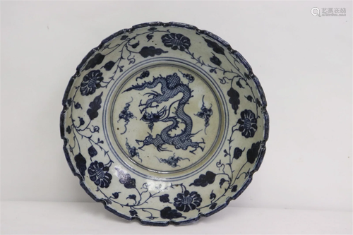 Chinese blue and white porcelain bowl