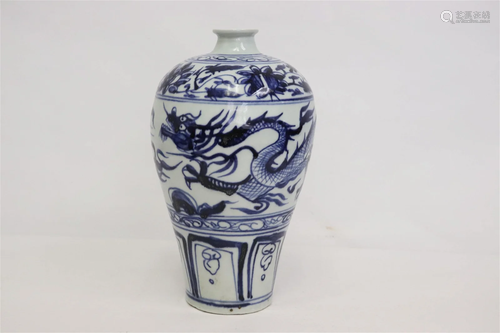 Chinese blue and white meiping