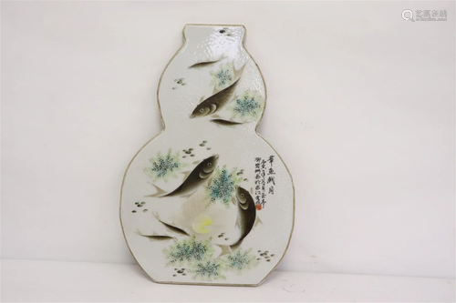 Chinese gourd shaped famille rose plaque