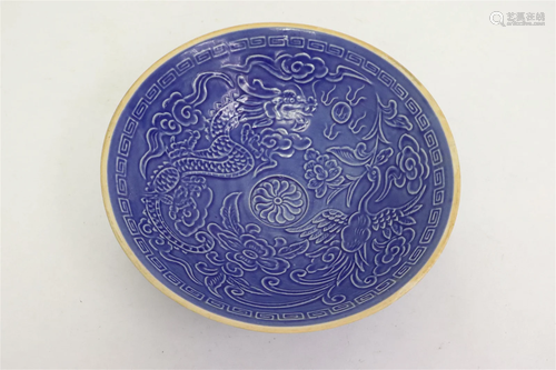 Blue glazed Song style bowl