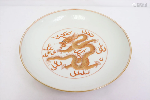 Chinese red and white porcelain plate