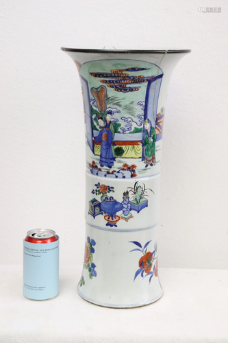 lg Chinese 17th/18th c. porcelain vase, Kangxi period