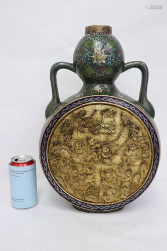 Chinese large handled cloisonne vase