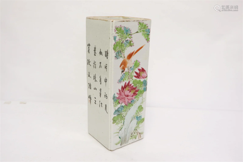 Chinese 19th c. square porcelain incense holder