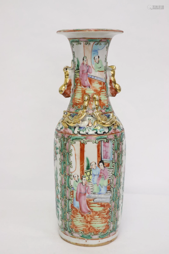 19th century Chinese famille rose porcelain vase