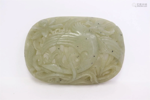 Celadon jade carved ornament