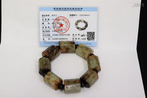 Chinese jade bead carved bracelet with calligraphy