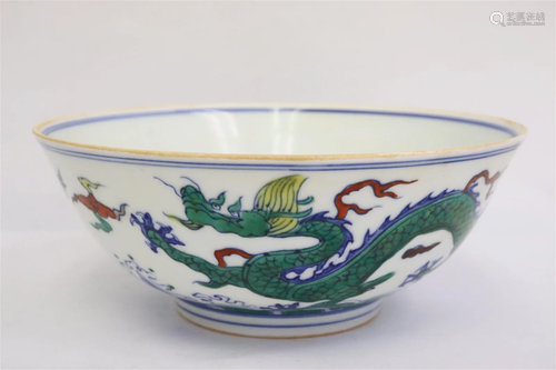 Chinese famille rose porcelain bowl