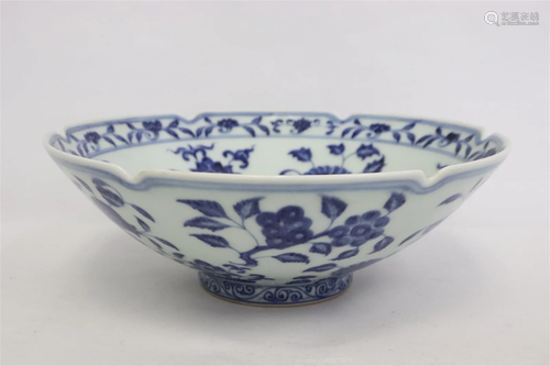 Fine blue and white porcelain bowl