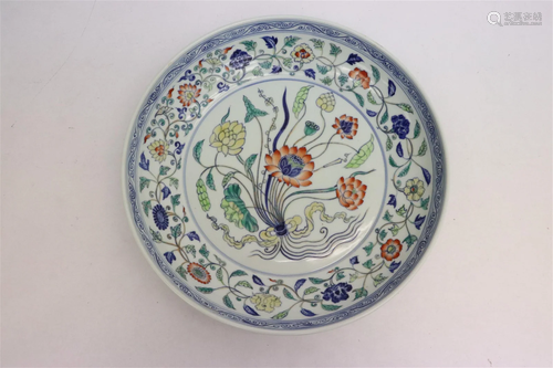 Chinese famille rose porcelain bowl