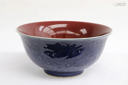 Large purple and blue glazed porcelain bowl