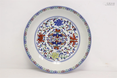 Famille rose porcelain plate