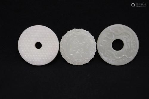 3 Chinese jade carved discs