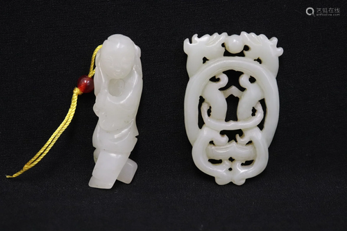 2 Chinese jade carved ornaments