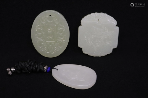 3 Chinese jade carved plaques