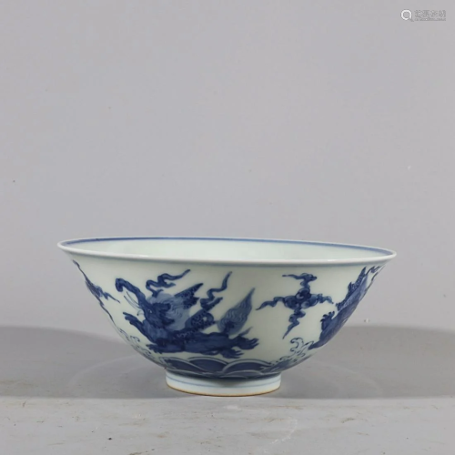 CHINESE BLUE-AND-WHITE BOWL DEPICTING 'SEA MONSTER'...