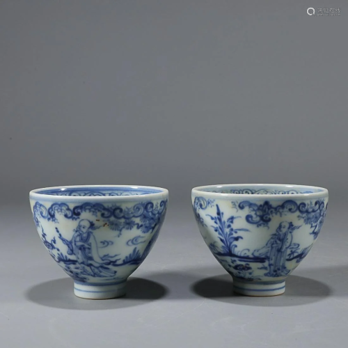 CHINESE BLUE-AND-WHITE CUP DEPICTING 'FIGURE STORY'...