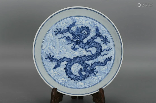 CHINESE BLUE-AND-WHITE CHARGER DEPICTING 'DRAGON AMONG ...