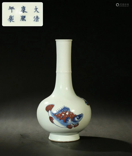 CHINESE BLUE-AND-WHITE AND UNDERGLAZE-RED PEAR-FORM VASE DEP...