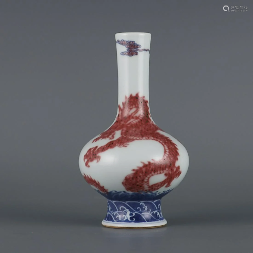 CHINESE BLUE-AND-WHITE AND UNDERGLAZE-RED VASE DEPICTING &#x...