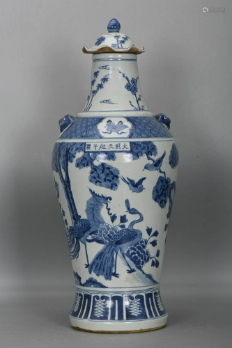 CHINESE BLUE-AND-WHITE COVERED MEIPING VASE DEPICTING '...