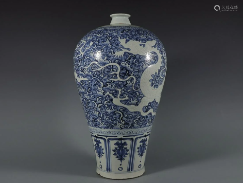 CHINESE BLUE-AND-WHITE MEIPING VASE DEPICTING 'DRAGON A...