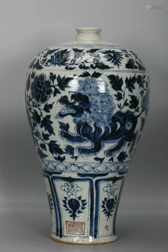 CHINESE BLUE-AND-WHITE MEIPING VASE DEPICTING 'LION AND...