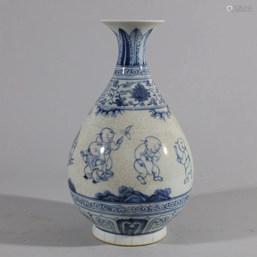 CHINESE BLUE-AND-WHITE PEAR-FORM VASE DEPICTING 'CHILDR...