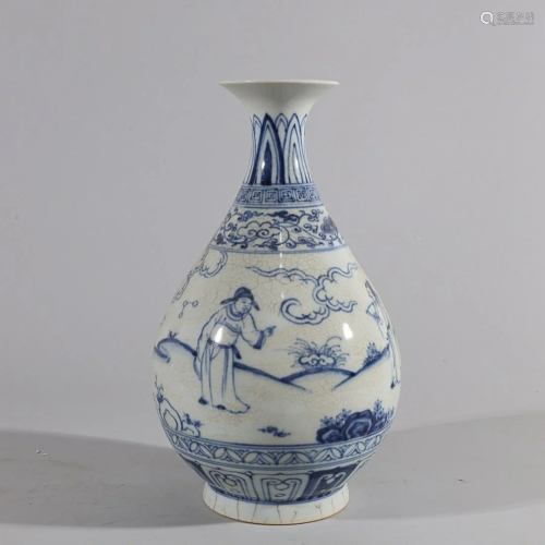 CHINESE BLUE-AND-WHITE PEAR-FORM VASE DEPICTING 'FIGURE...
