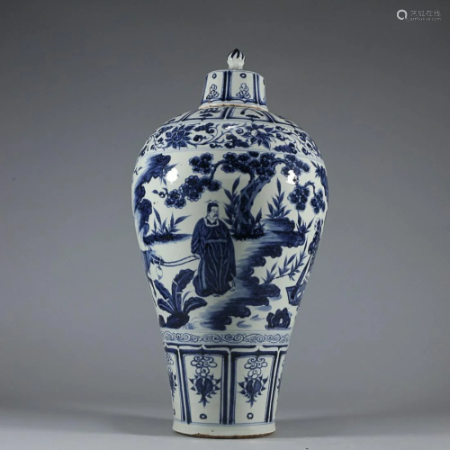 CHINESE BLUE-AND-WHITE BALUSTER JAR DEPICTING 'FIGURE S...