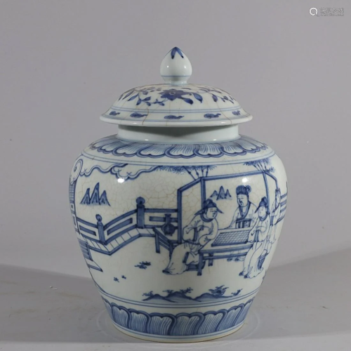 CHINESE BLUE-AND-WHITE COVERED JAR DEPICTING 'FIGURE ST...