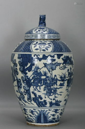 CHINESE BLUE-AND-WHITE COVERED JAR DEPICTING 'WARRIOR&#...