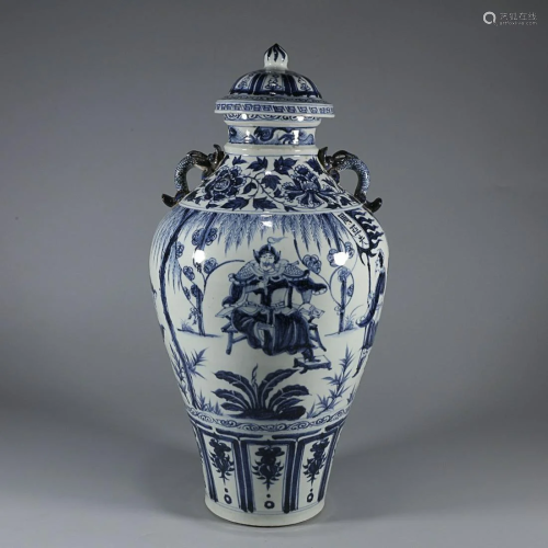 CHINESE BLUE-AND-WHITE HANDLED BALUSTER JAR DEPICTING '...
