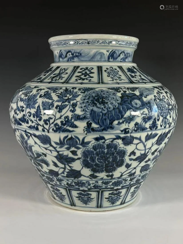 CHINESE BLUE-AND-WHITE JAR DEPICTING 'AUSPICIOUS BEAST&...