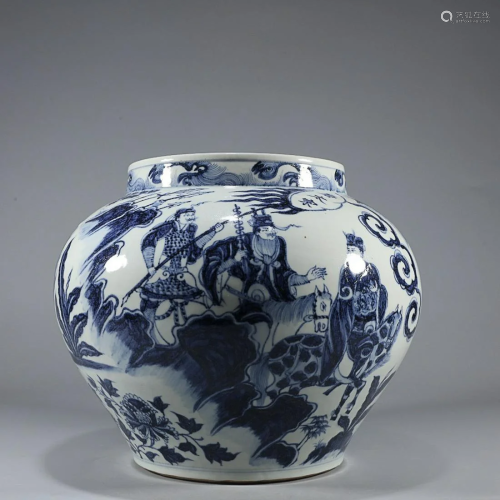 CHINESE BLUE-AND-WHITE JAR DEPICTING 'FIGURE IN A LANDS...
