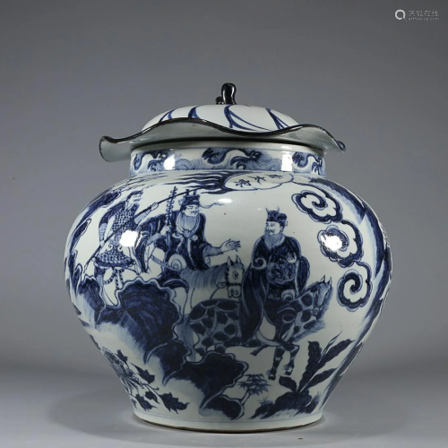 CHINESE BLUE-AND-WHITE JAR DEPICTING 'FIGURE STORY'...