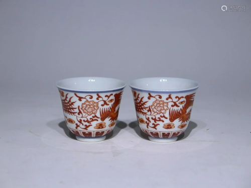 TWO CHINESE IRON-RED ENAMELED CUPS DEPICTGING 'PHOENIX&...