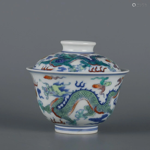 CHINESE DOUCAI COVERED BOWL DEPICTING 'DRAGON PURSUING ...